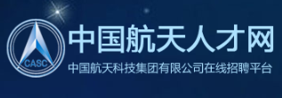 中國航天